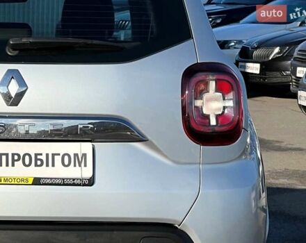 Серый Рено Дастер, объемом двигателя 1.5 л и пробегом 191 тыс. км за 13900 $, фото 21 на Automoto.ua
