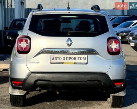 Серый Рено Дастер, объемом двигателя 1.5 л и пробегом 191 тыс. км за 13900 $, фото 5 на Automoto.ua