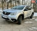 Серый Рено Дастер, объемом двигателя 1.5 л и пробегом 150 тыс. км за 16500 $, фото 1 на Automoto.ua