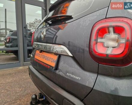 Сірий Рено Дастер, об'ємом двигуна 1.46 л та пробігом 84 тис. км за 19000 $, фото 23 на Automoto.ua