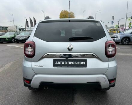 Сірий Рено Дастер, об'ємом двигуна 1.5 л та пробігом 88 тис. км за 18950 $, фото 5 на Automoto.ua