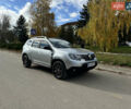 Серый Рено Дастер, объемом двигателя 1.5 л и пробегом 141 тыс. км за 18300 $, фото 6 на Automoto.ua