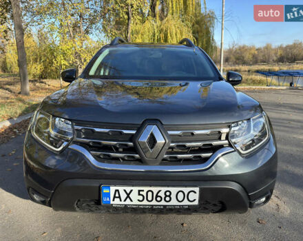 Серый Рено Дастер, объемом двигателя 1.5 л и пробегом 81 тыс. км за 17550 $, фото 1 на Automoto.ua