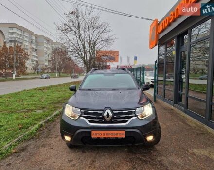 Сірий Рено Дастер, об'ємом двигуна 1.46 л та пробігом 84 тис. км за 19000 $, фото 1 на Automoto.ua