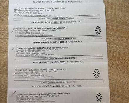 Сірий Рено Дастер, об'ємом двигуна 1.5 л та пробігом 130 тис. км за 17500 $, фото 8 на Automoto.ua