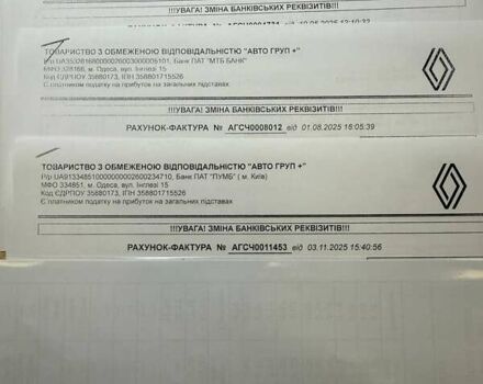 Сірий Рено Дастер, об'ємом двигуна 1.5 л та пробігом 130 тис. км за 17500 $, фото 9 на Automoto.ua