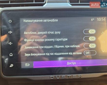 Серый Рено Дастер, объемом двигателя 1.46 л и пробегом 56 тыс. км за 18950 $, фото 50 на Automoto.ua