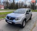 Сірий Рено Дастер, об'ємом двигуна 1.5 л та пробігом 158 тис. км за 12500 $, фото 1 на Automoto.ua
