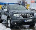 Сірий Рено Дастер, об'ємом двигуна 1.46 л та пробігом 46 тис. км за 19700 $, фото 1 на Automoto.ua