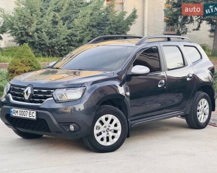 Серый Рено Дастер, объемом двигателя 1.5 л и пробегом 58 тыс. км за 19999 $, фото 1 на Automoto.ua