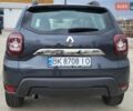 Сірий Рено Дастер, об'ємом двигуна 1.5 л та пробігом 13 тис. км за 21900 $, фото 6 на Automoto.ua