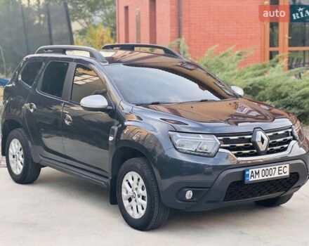 Серый Рено Дастер, объемом двигателя 1.5 л и пробегом 58 тыс. км за 19999 $, фото 6 на Automoto.ua