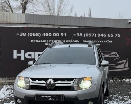 Серый Рено Дастер, объемом двигателя 1.5 л и пробегом 174 тыс. км за 10500 $, фото 1 на Automoto.ua