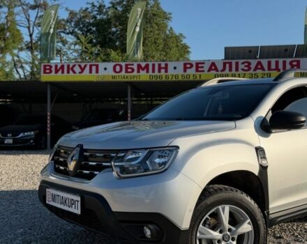 Серый Рено Дастер, объемом двигателя 0 л и пробегом 83 тыс. км за 13487 $, фото 1 на Automoto.ua
