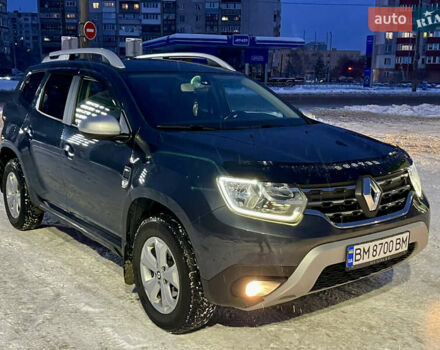 Сірий Рено Дастер, об'ємом двигуна 1.46 л та пробігом 135 тис. км за 14700 $, фото 1 на Automoto.ua