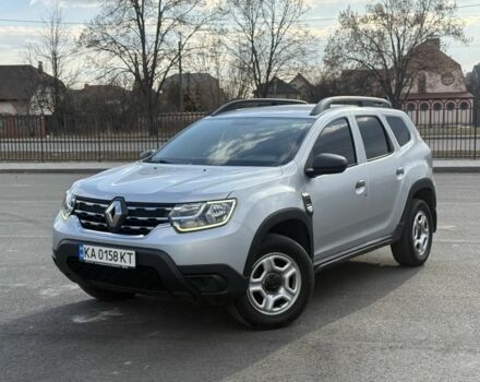 Сірий Рено Дастер, об'ємом двигуна 1.5 л та пробігом 240 тис. км за 13999 $, фото 1 на Automoto.ua