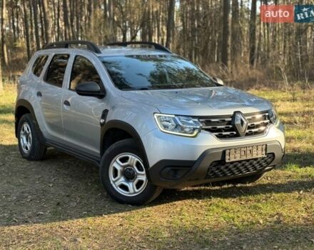 Серый Рено Дастер, объемом двигателя 1.5 л и пробегом 241 тыс. км за 13200 $, фото 1 на Automoto.ua