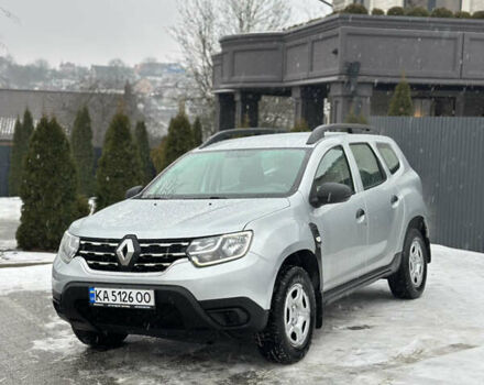 Серый Рено Дастер, объемом двигателя 1.5 л и пробегом 202 тыс. км за 15250 $, фото 1 на Automoto.ua