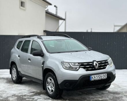 Серый Рено Дастер, объемом двигателя 1.5 л и пробегом 202 тыс. км за 15250 $, фото 1 на Automoto.ua