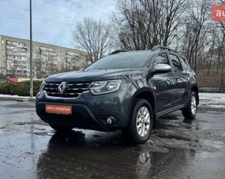 Серый Рено Дастер, объемом двигателя 1.5 л и пробегом 43 тыс. км за 18500 $, фото 1 на Automoto.ua