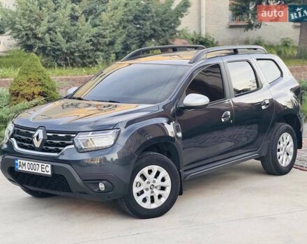 Сірий Рено Дастер, об'ємом двигуна 1.5 л та пробігом 58 тис. км за 21999 $, фото 1 на Automoto.ua