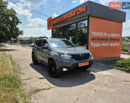 Серый Рено Дастер, объемом двигателя 1.46 л и пробегом 63 тыс. км за 21500 $, фото 1 на Automoto.ua