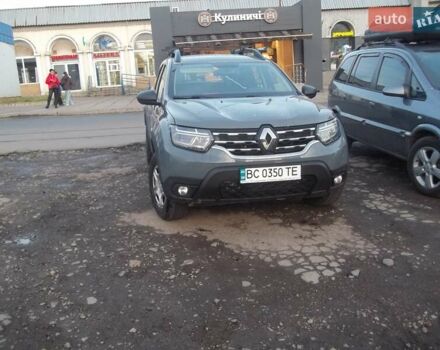 Серый Рено Дастер, объемом двигателя 1.5 л и пробегом 2 тыс. км за 23000 $, фото 1 на Automoto.ua