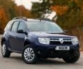 Синий Рено Дастер, объемом двигателя 1.6 л и пробегом 290 тыс. км за 5350 $, фото 1 на Automoto.ua