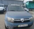 Синий Рено Дастер, объемом двигателя 0 л и пробегом 75 тыс. км за 4500 $, фото 1 на Automoto.ua