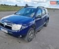 Синий Рено Дастер, объемом двигателя 1.6 л и пробегом 330 тыс. км за 7599 $, фото 9 на Automoto.ua