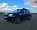 Синий Рено Дастер, объемом двигателя 1.6 л и пробегом 330 тыс. км за 7599 $, фото 1 на Automoto.ua