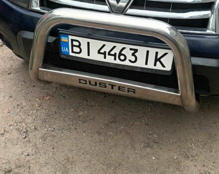 Рено Дастер 2013 в Новых Санжарах на Automoto.ua Синий Рено Дастер, объемом двигателя 1.5 л и пробегом 447 тыс. км за 7000 $, фото 1 на Automoto.ua