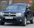 Синій Рено Дастер, об'ємом двигуна 1.46 л та пробігом 242 тис. км за 11999 $, фото 2 на Automoto.ua