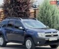 Синій Рено Дастер, об'ємом двигуна 1.46 л та пробігом 242 тис. км за 11999 $, фото 18 на Automoto.ua