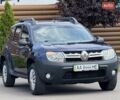 Синій Рено Дастер, об'ємом двигуна 1.46 л та пробігом 242 тис. км за 11999 $, фото 12 на Automoto.ua
