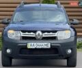 Синій Рено Дастер, об'ємом двигуна 1.46 л та пробігом 242 тис. км за 11999 $, фото 9 на Automoto.ua