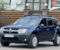 Синій Рено Дастер, об'ємом двигуна 1.46 л та пробігом 242 тис. км за 11999 $, фото 6 на Automoto.ua