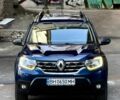 Синій Рено Дастер, об'ємом двигуна 1.46 л та пробігом 190 тис. км за 13900 $, фото 1 на Automoto.ua