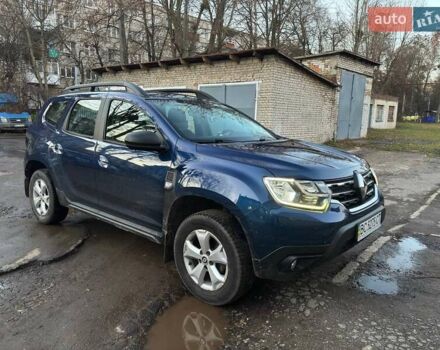 Синій Рено Дастер, об'ємом двигуна 1.46 л та пробігом 91 тис. км за 16500 $, фото 5 на Automoto.ua