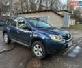 Синій Рено Дастер, об'ємом двигуна 1.46 л та пробігом 91 тис. км за 16500 $, фото 5 на Automoto.ua