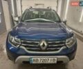 Синий Рено Дастер, объемом двигателя 2 л и пробегом 48 тыс. км за 18250 $, фото 1 на Automoto.ua