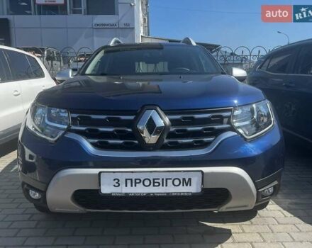 Синий Рено Дастер, объемом двигателя 1.46 л и пробегом 95 тыс. км за 16000 $, фото 3 на Automoto.ua