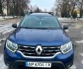 Синий Рено Дастер, объемом двигателя 1.5 л и пробегом 263 тыс. км за 14500 $, фото 3 на Automoto.ua