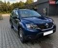 Синий Рено Дастер, объемом двигателя 1.5 л и пробегом 251 тыс. км за 11500 $, фото 1 на Automoto.ua