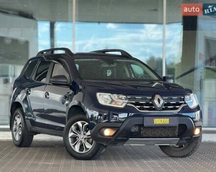 Синий Рено Дастер, объемом двигателя 1.46 л и пробегом 207 тыс. км за 12750 $, фото 2 на Automoto.ua