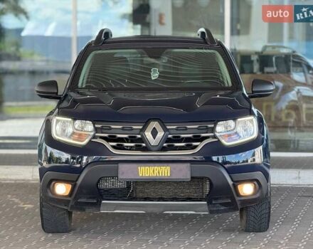 Синий Рено Дастер, объемом двигателя 1.46 л и пробегом 207 тыс. км за 12750 $, фото 1 на Automoto.ua