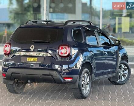 Синий Рено Дастер, объемом двигателя 1.46 л и пробегом 207 тыс. км за 12750 $, фото 7 на Automoto.ua