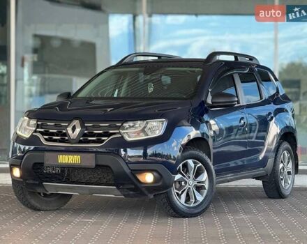 Синий Рено Дастер, объемом двигателя 1.46 л и пробегом 207 тыс. км за 12750 $, фото 8 на Automoto.ua