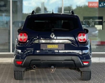 Синий Рено Дастер, объемом двигателя 1.46 л и пробегом 207 тыс. км за 12750 $, фото 6 на Automoto.ua