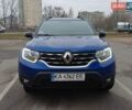 Синий Рено Дастер, объемом двигателя 1.5 л и пробегом 147 тыс. км за 13000 $, фото 1 на Automoto.ua